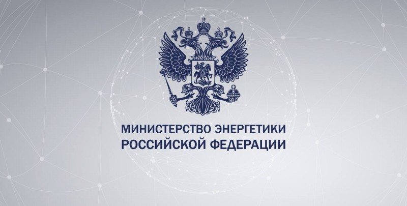 О присвоении статуса гарантирующего поставщика территориальной сетевой организации