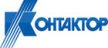 Завод Контактор (Ульяновск)
