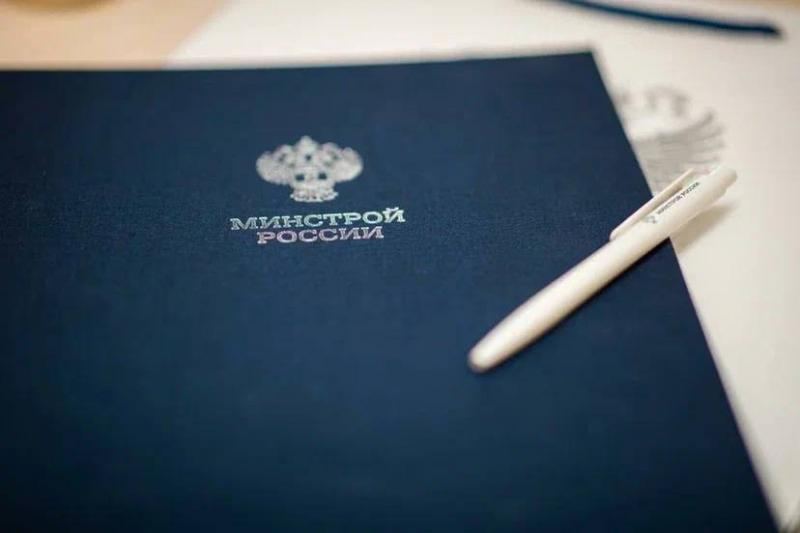 Организован технический комитет по информационному моделированию в строительстве